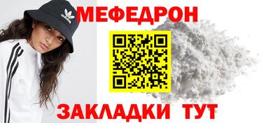 2c-b Бугуруслан