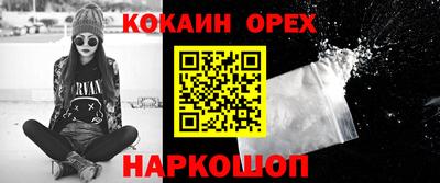 альфа пвп VHQ Бузулук
