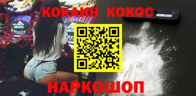 амф Будённовск