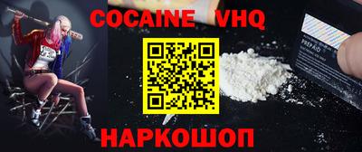 2c-b Бугуруслан