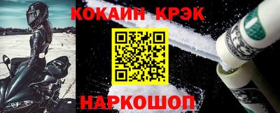2c-b Бугуруслан
