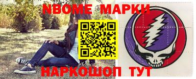 амф Будённовск
