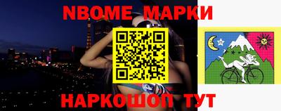 амф Будённовск