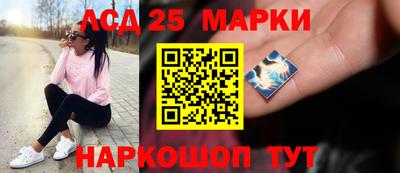 2c-b Бугуруслан