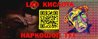 альфа пвп VHQ Бузулук