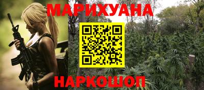 альфа пвп VHQ Бузулук