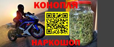 2c-b Бугуруслан