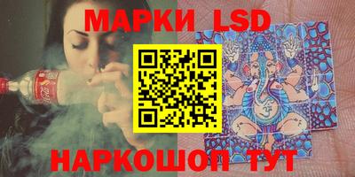 2c-b Бугуруслан