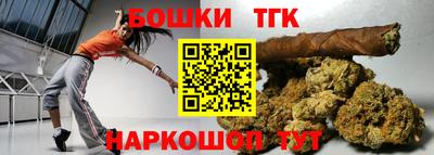 амф Будённовск
