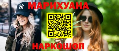 амф Будённовск