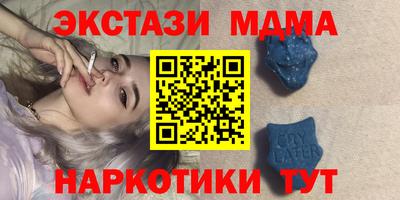 2c-b Бугуруслан