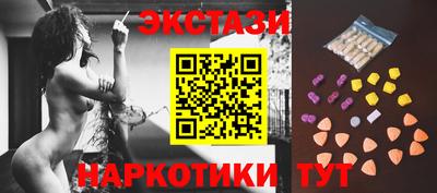 2c-b Бугуруслан