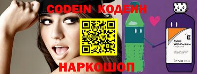 2c-b Бугуруслан
