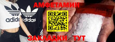 2c-b Бугуруслан