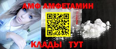 2c-b Бугуруслан