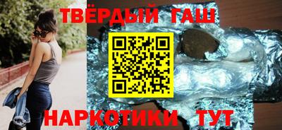 альфа пвп VHQ Бузулук