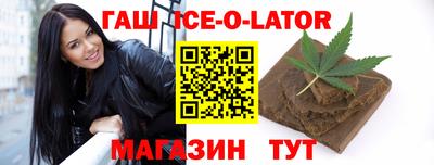 амф Будённовск